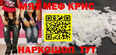 хмурый Кумертау