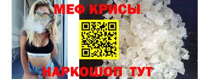 альфа пвп VHQ Кулебаки