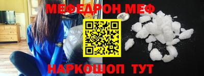 альфа пвп VHQ Кулебаки