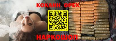 альфа пвп VHQ Кулебаки