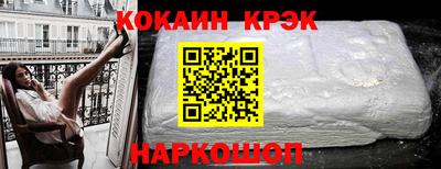 альфа пвп VHQ Кулебаки