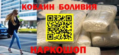 альфа пвп VHQ Кулебаки