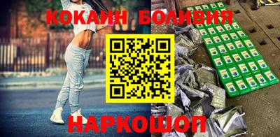 альфа пвп VHQ Кулебаки