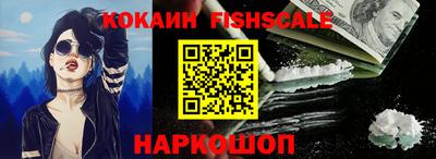 мяу мяу кристалл Кунгур
