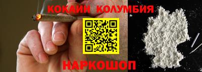 альфа пвп VHQ Кулебаки