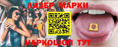 мяу мяу кристалл Кунгур