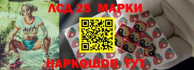 мяу мяу кристалл Кунгур