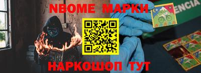 мяу мяу кристалл Кунгур