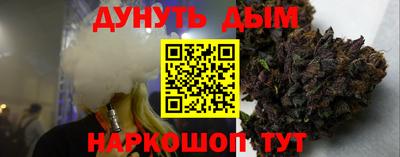 хмурый Кумертау