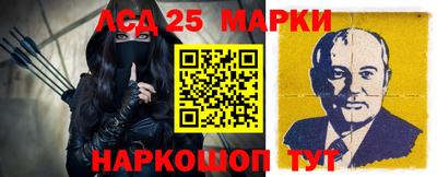 мяу мяу кристалл Кунгур
