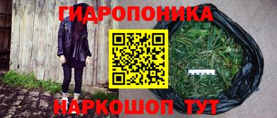 хмурый Кумертау