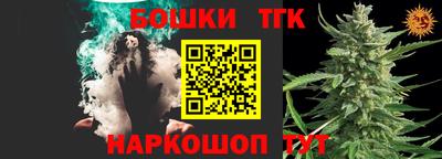 хмурый Кумертау