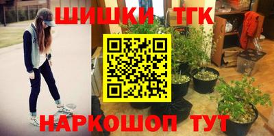 альфа пвп VHQ Кулебаки