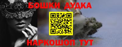 альфа пвп VHQ Кулебаки