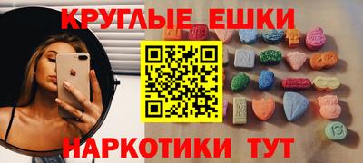 хмурый Кумертау