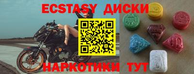 альфа пвп VHQ Кулебаки