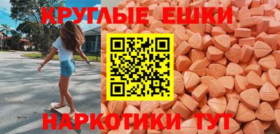 хмурый Кумертау