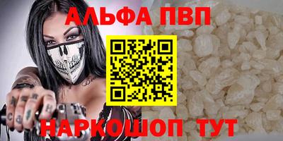 хмурый Кумертау
