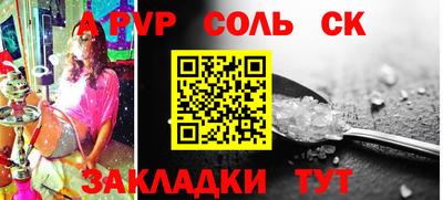 хмурый Кумертау