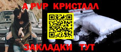 хмурый Кумертау