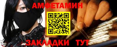 хмурый Кумертау