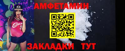хмурый Кумертау