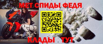 альфа пвп VHQ Кулебаки