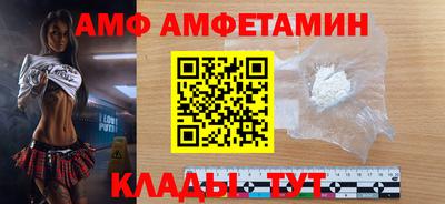 хмурый Кумертау