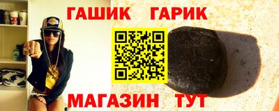 альфа пвп VHQ Кулебаки