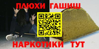 мяу мяу кристалл Кунгур