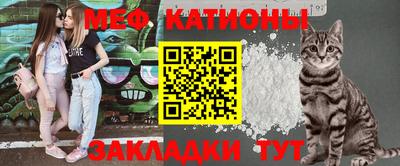 хмурый Кумертау