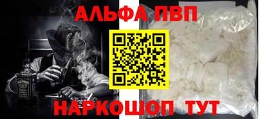 хмурый Кумертау