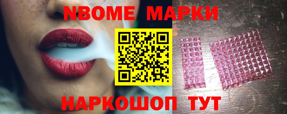 LSD-25 экстази ecstasy  LSD-25 экстази кислота  Вход с VPN  Кизляр 